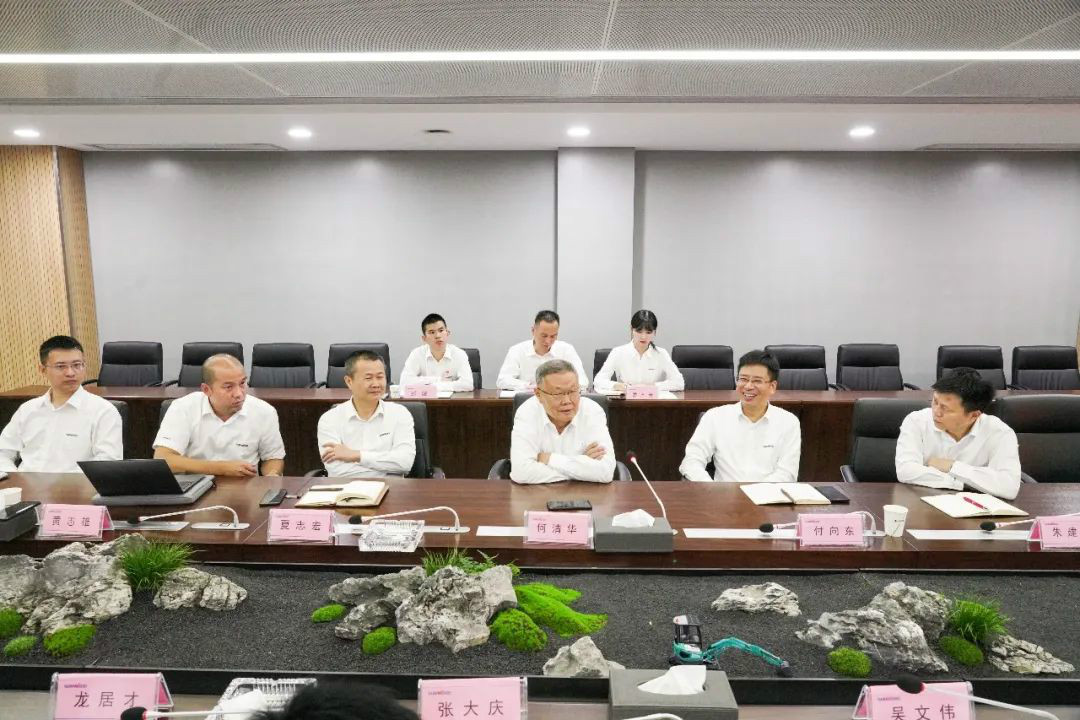 MG不朽情缘(中国区)官方网站智能第一时间传达学习贯彻习近平总书记考察MG不朽情缘(中国区)官方网站智能的重要讲话精神